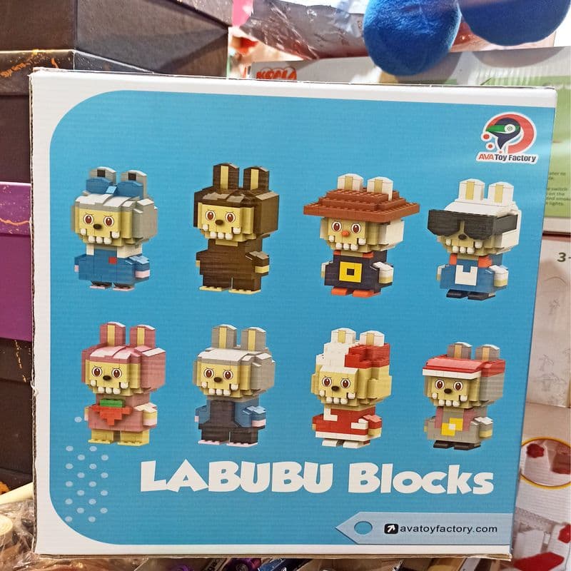لگو لبوبو ۶۰۱۴