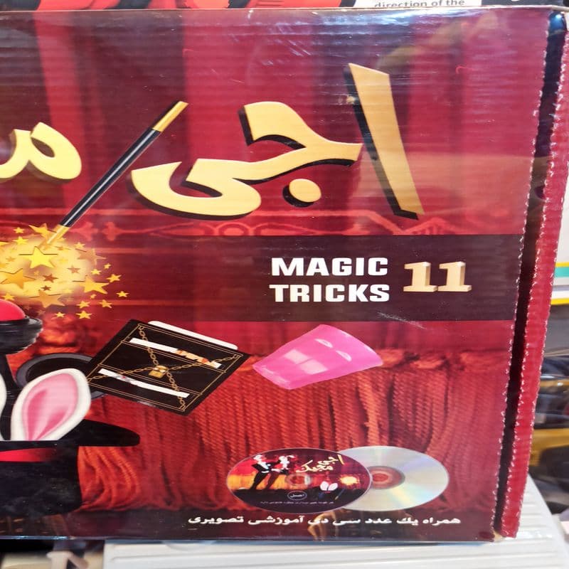 بازی شعبده بازی اجی مجیک