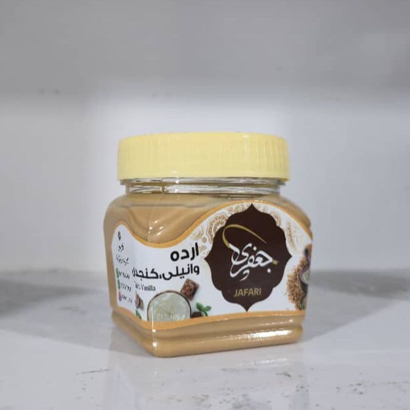 ارده وانیلی صبحانه جعفری